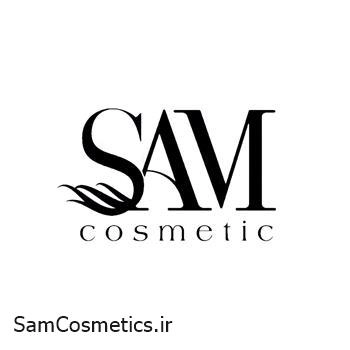 برند سام کازمتیکز - sam cosmetics