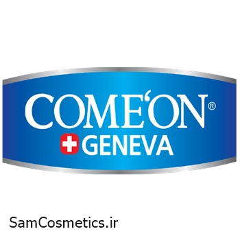 برند کامان - COMEON