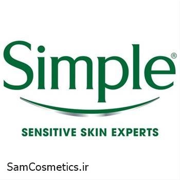 برند سیمپل - SIMPLE