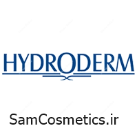 برند هیدرودرم - HYDRODERM