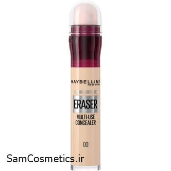 کانسیلر میبلین | Maybelline مدل Eraser شماره 00 (IVORY) حجم 6.8 میل