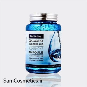 امپول کلاژن و هیالورنیک اسید فارم استی 250 میل