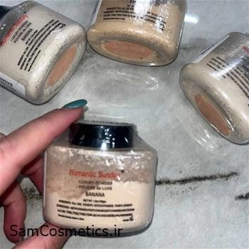 پودر فیکس BANANA رنگ رمانتیک