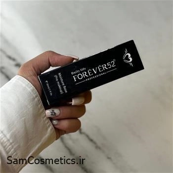 پرایمر فوراور 52 | FOREVER 52 مدل رطوبت رسان حجم 30 میل