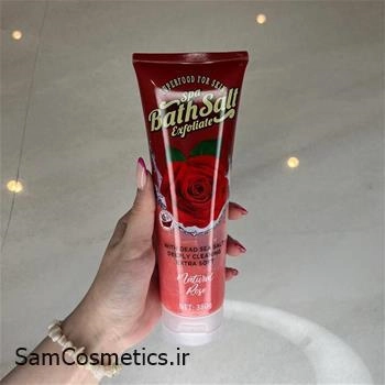 نمک حمام (اسکراب) تیوپی بدن ووکالی | WOKALI رایحه رز حجم 380 گرم