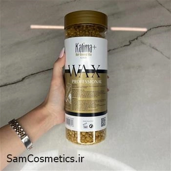 وکس موبر عدسی کالیما+ مدل گلد وزن 500 گرم