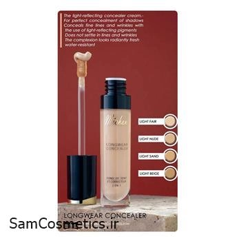 کانسیلر مایع میچانو | Michano مدل Longwear کد 110