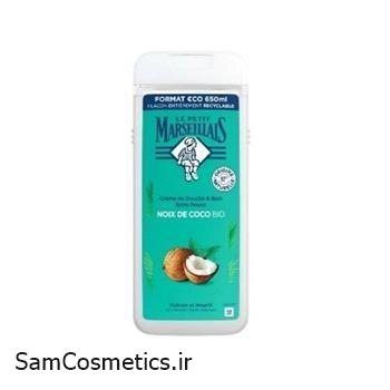 شامپو بدن کرمی لی پتیت مارسلیاس | LE PETIT MARSEILLAIS رایحه نارگیل حجم 650 میل