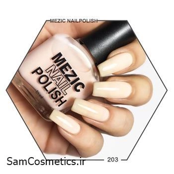 لاک ناخن مزیک شماره 203 حجم 15 میل