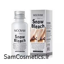 سفید کننده مویام | MOOYAM حجم 30 میلی