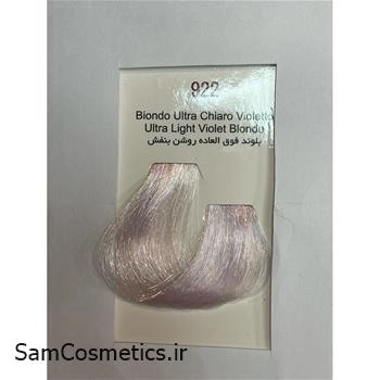 رنگ موی پرنسلی بلوند فوق العاده روشن بنفش 922