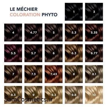 کیت رنگ مو گیاهی فیتوکالر بدون آمونیاک فیتو | Phyto رنگ 5.7 Light Chestnut