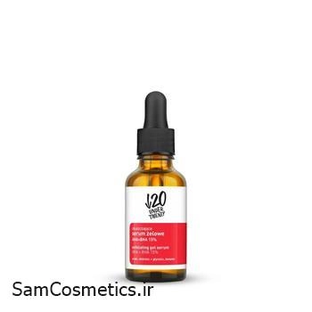 سرم لایه بردار آندر تونتی | Under Twenty مدل AHA+BHA 15% حجم 30 میل