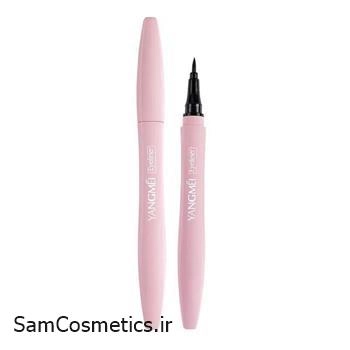 خط چشم ماژیکی یانگمی | Yangmei حجم 1.5 میل