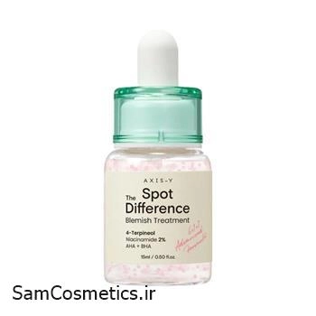 سرم ضد لک و جوش اکسیس وای | AXIS-Y حجم 15 میل