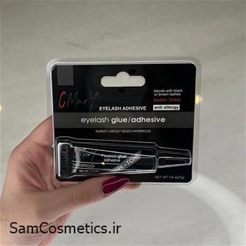 چسب مژه تیوپی c mary رنگ مشکی حجم 7 گرم