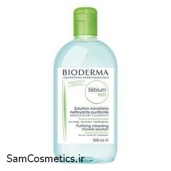 میسلار پاک کننده آرایش Sebium H2O بایودرما | Bioderma مناسب پوست چرب و مختلط حجم 500 میل