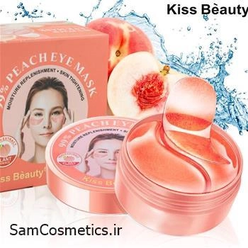 ماسک پچ زیر و روی چشم کیس بیوتی | Kiss Beauty مدل هلو بسته 60 عددی