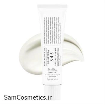 کرم ترمیم کننده دکتر التیا 345 | Dr.Althea مدل Relief حجم 50 میل