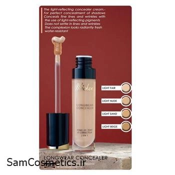 کانسیلر مایع میچانو | Michano مدل Longwear کد 140