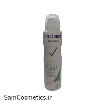 اسپری ضد تعریق زنانه انگلیسی رنکس لند | RnxLand مدل stay fresh aloe حجم 150 میل