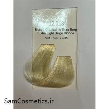 رنگ موی پرنسلی بلوند بژ بسیار روشن 12.013