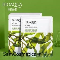 ماسک ورقه ای بیوآکوا | Bioaqua مغذی مدل جلبک دریایی حجم 30 میل