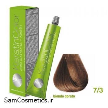 رنگ موی bb cos 7/3