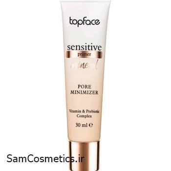پرایمر ضد چروک و صاف کننده پوست تاپ فیس | TOPFACE رنگ کرمی کد 003