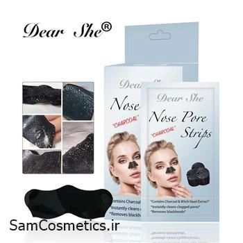 چسب بینی زغال چوب dear she