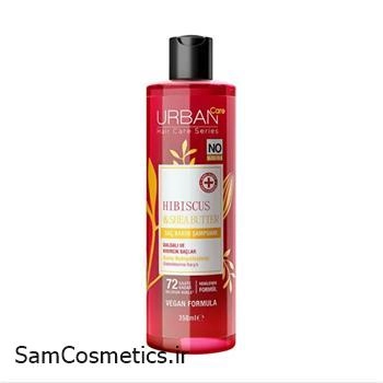 شامپو حالت دهنده و ضد وز موهای فر اربن کر | Urban Care حاوی شی باتر حجم 350 میل
