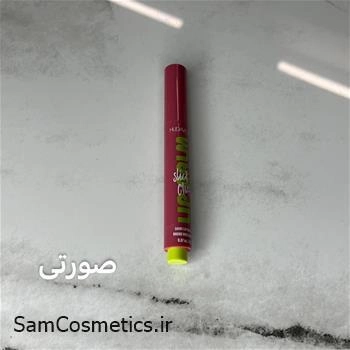 بالم لب شاین هدی موجی | Huda Moji کد صورتی (6)