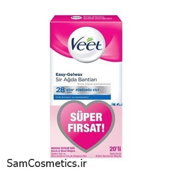 نوار موبر ویت | Veet مناسب پوست حساس بسته 20 عددی