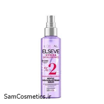 سرم مرطوب کننده لورال السو | Elseve حاوی هیالورونیک ضخیم کننده مو ها حجم 150 میل