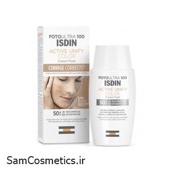 کرم ضد آفتاب رنگی SPF50 ایزدین | ISDIN مدل Active Unify Color حجم 50 میل