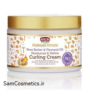 کرم مو بیرون حمام فر کننده چند منظوره افریکن پراید | African Pride حجم 340 گرم