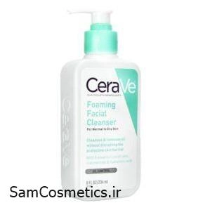 ژل شستشو ضد جوش سراوی | CeraVe پوست چرب حجم 236 میل