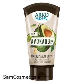 کرم مرطوب کننده آرکو نم | ARKO nem مدل Avokado حجم 60 میل