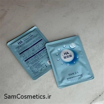 ماسک ورقه ای ایمیجز | IMAGES مدل هیالورونیک اسید حجم 25 گرم