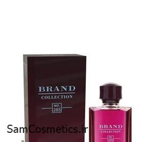 ادکلن مینیاتوری برند | brand شماره 285 رایحه جوپ هوم یا جوپ قرمز حجم 25 میل