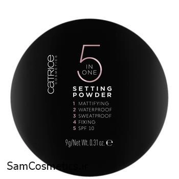 پودر فیکس کاتریس | Catrice مدل 5 در 1 حجم 9 گرم