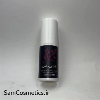 آستون صد در صد خالص آقای عطر 60 میل