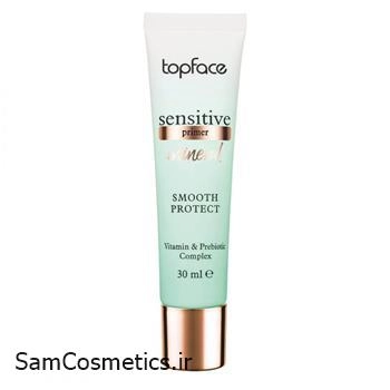 پرایمر جمع کننده منافذ و ضد قرمزی تاپ فیس | TOPFACE رنگ سبز کد 001