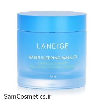 ماسک خواب آبرسان واتر لانژ | Laneige حجم 70 میل