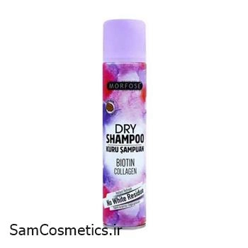شامپو خشک حجم دهنده مورفوس | MORFOSE حجم 200 میل