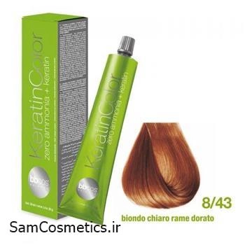 رنگ موی bb cos 8/43