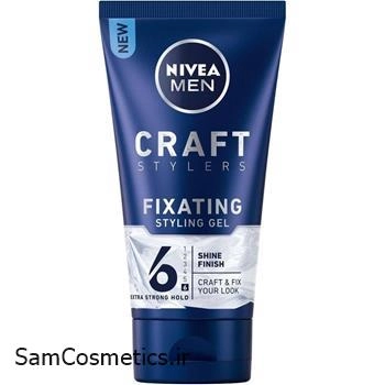 ژل مو نیوآ | NIVEA مدل Craft Stylers Fixating حجم 150 میل