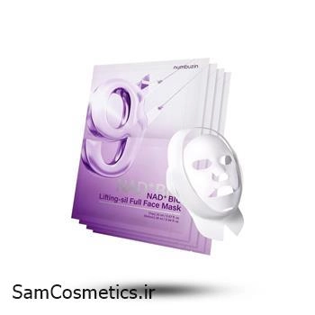 ماسک ورقه ای بایو لیفتینگ +9 نامبوزین | Numbuzin ضد چروک حجم 20 + 28 میل