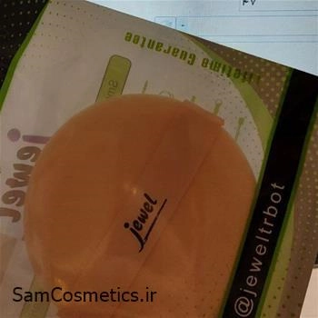 پد گرد گریم مخملی جیول | Jewel کد 1217