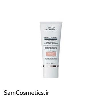 ضد آفتاب رنگی فتو رزرو استادرم | Esthederm رنگ Beige Medium حجم 50 میل